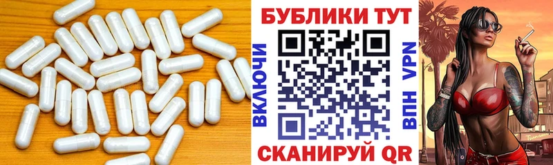 Экстази ешки  закладка  Нижние Серги 