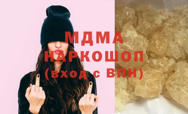 дживик Алексеевка