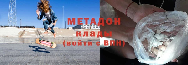 эйфоретик Алексин