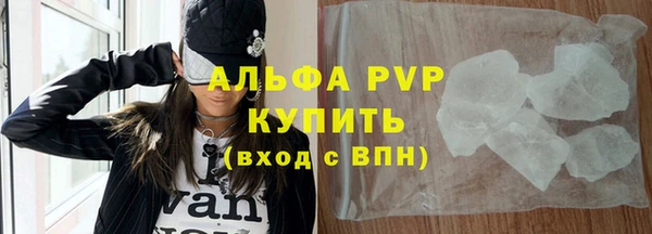 дживик Алексеевка