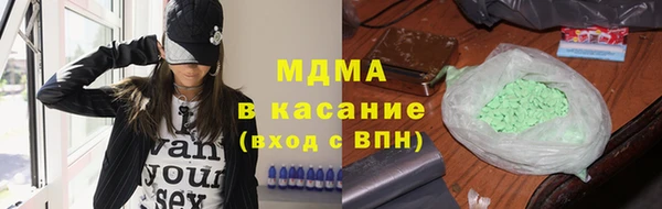 дживик Алексеевка