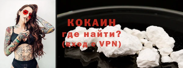 скорость mdpv Костерёво