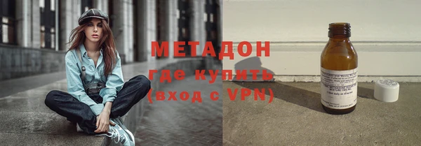стаф Алзамай