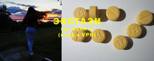 стаф Алзамай