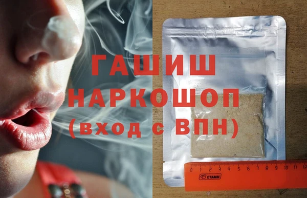PSILOCYBIN Корсаков