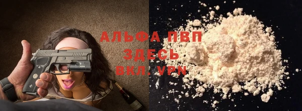 дживик Алексеевка
