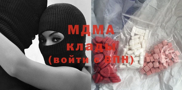стаф Алзамай