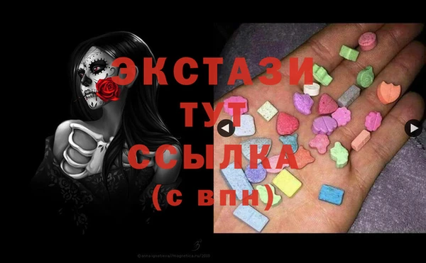 дживик Алексеевка