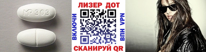 купить наркотики цена  Нижние Серги  omg ссылка  ЛСД экстази кислота 