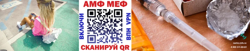 Метамфетамин мет  цены   Нижние Серги 