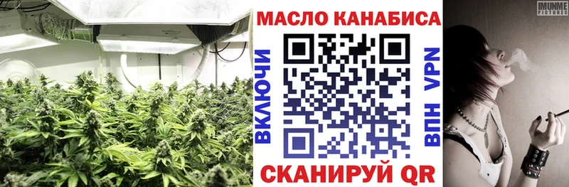 МЕГА онион  Нижние Серги  Дистиллят ТГК Wax 