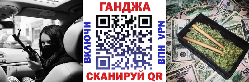 Каннабис гибрид  Нижние Серги 
