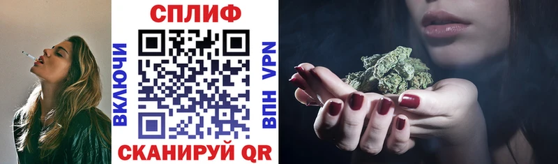 Каннабис VHQ Нижние Серги